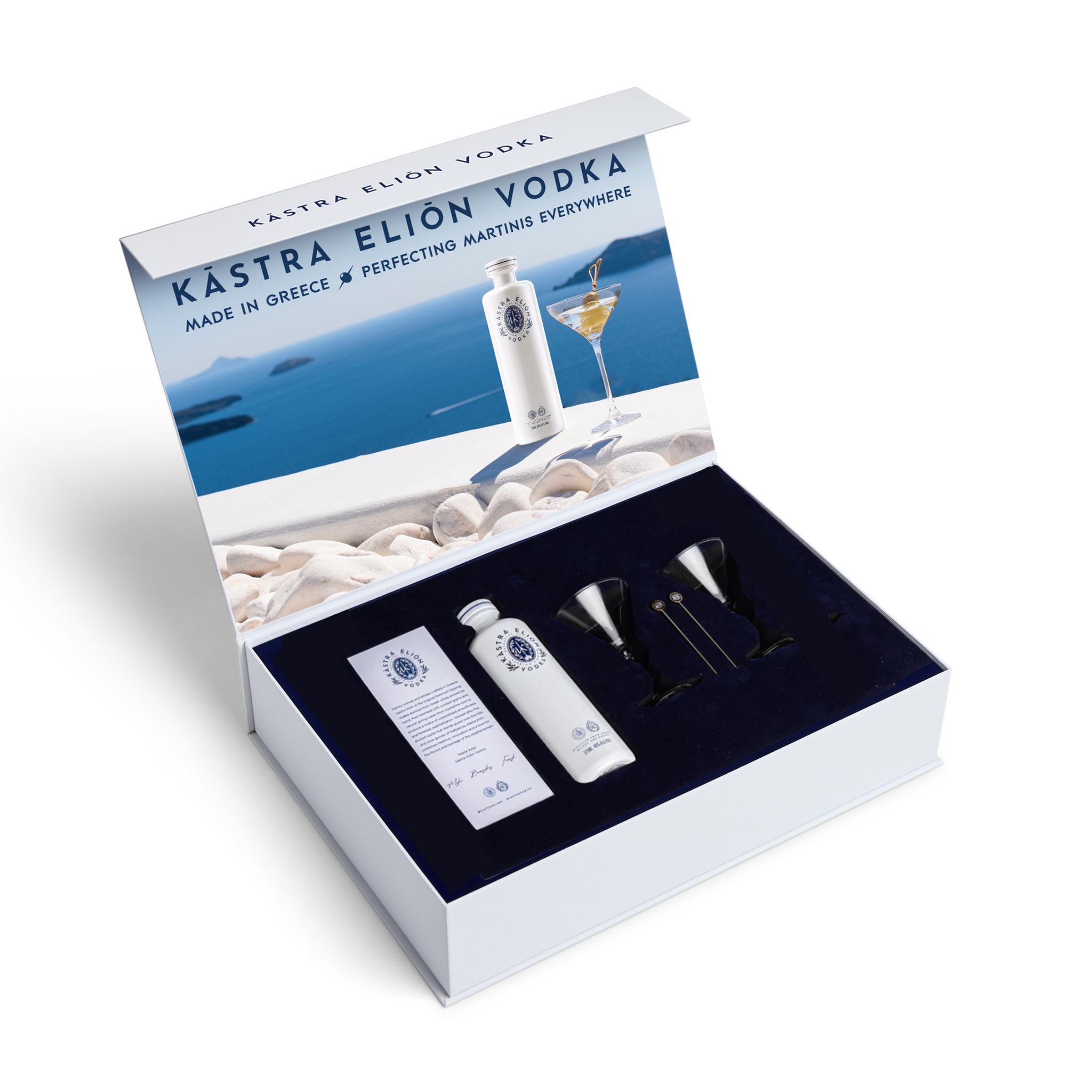 Cocktail Olives – Kástra Elión